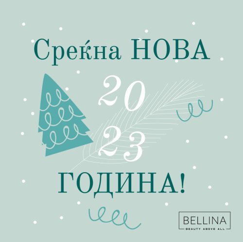 Photo post from bellina.mk.