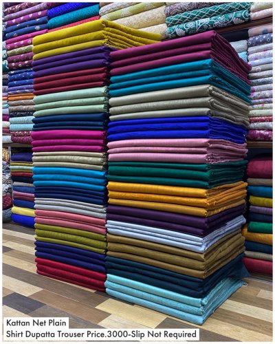 Carousel post from akbar_fabrics_.