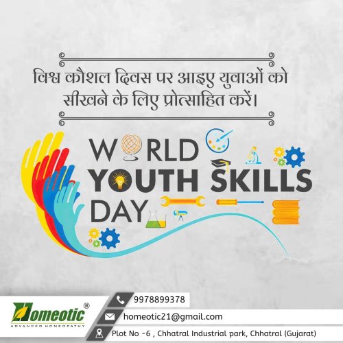 Photo post from homeotic_international.