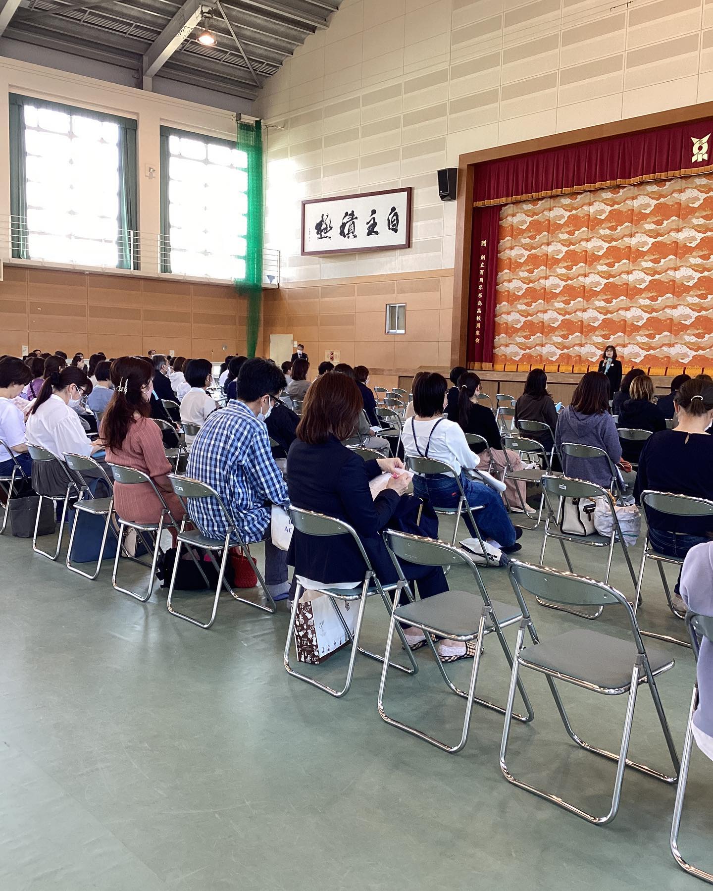 Carousel post from itoshima_hs.