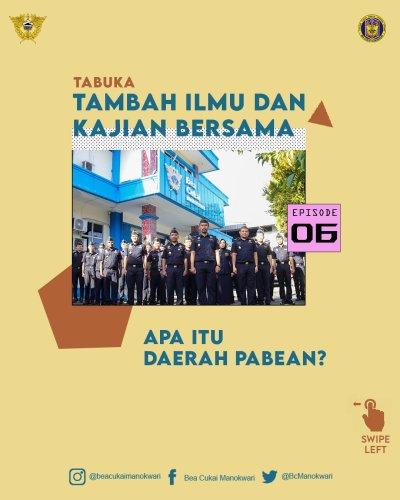 PostPhoto