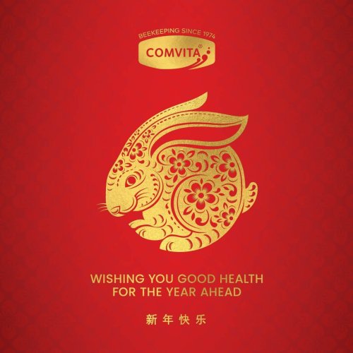 Carousel post from comvita_nz.