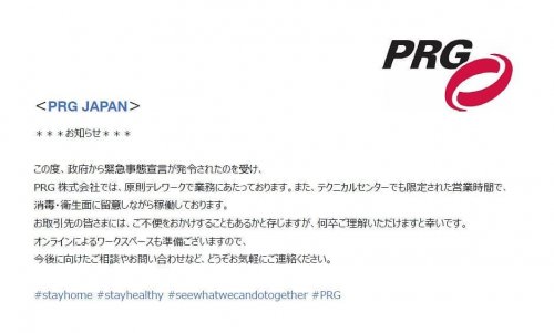 Photo post from prgjapan.