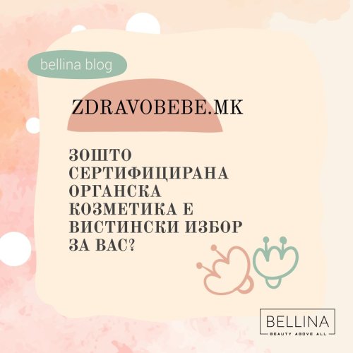 Photo post from bellina.mk.