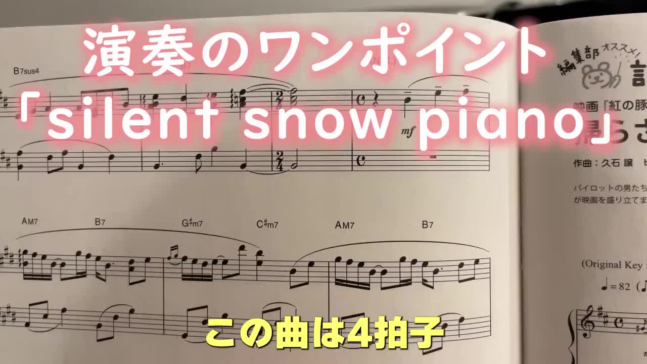 Video post from ayuko_piano_channel.