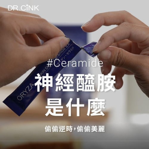 Photo post from drcink.