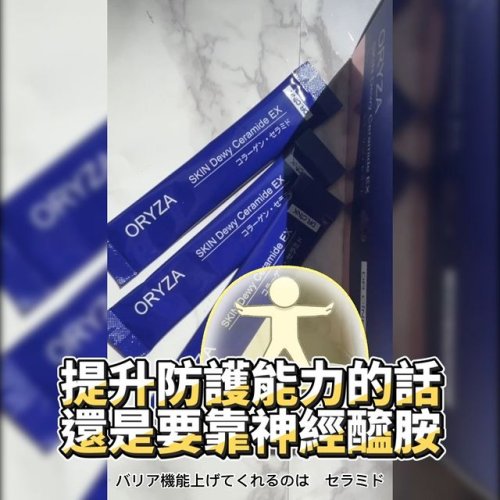 Video post from drcink.