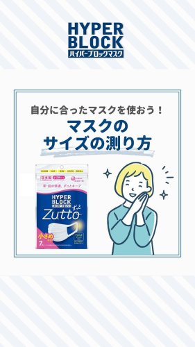 Video post from elleairofficial.