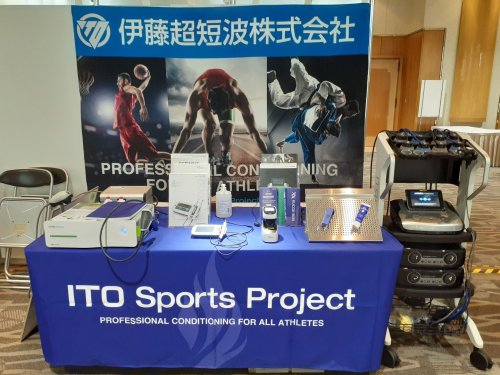 Carousel post from ito_sportsproject.