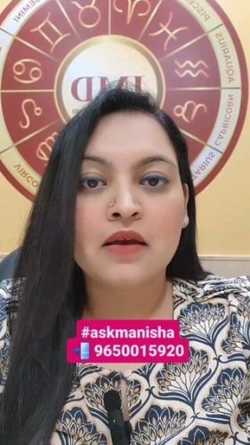 Video post from askmanisha.