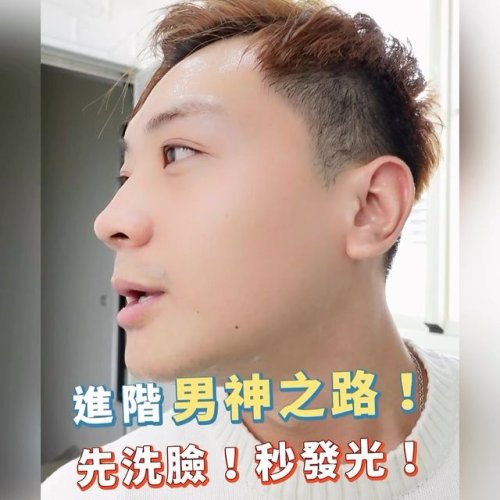 Video post from drcink.