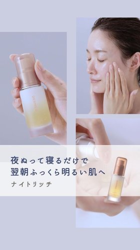 Video post from dermed_official.