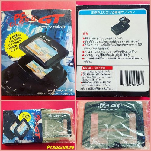 Photo post from pc_engine_fan.