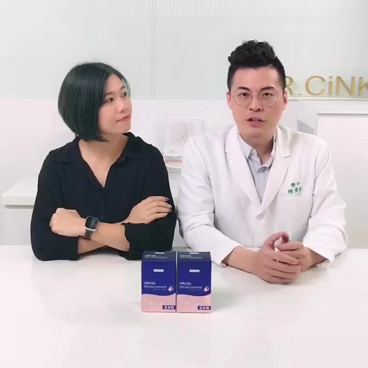 Video post from drcink.