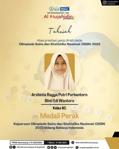 PostPhoto
