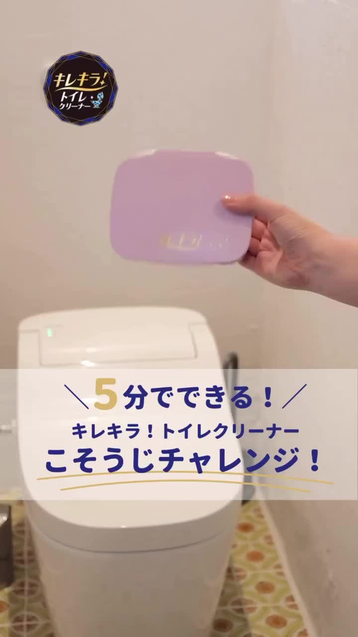 Video post from elleairofficial.