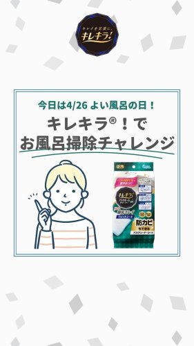 Video post from elleairofficial.