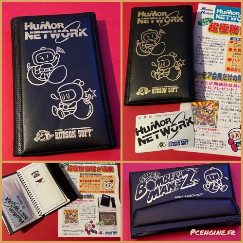 Photo post from pc_engine_fan.