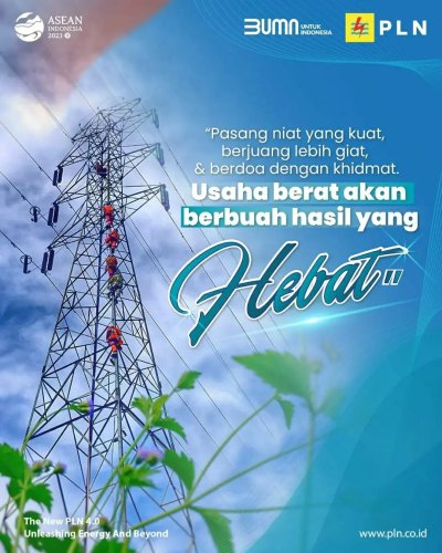 PostPhoto