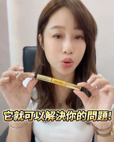Video post from drcink.