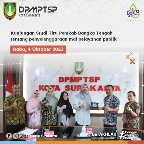 PostPhoto