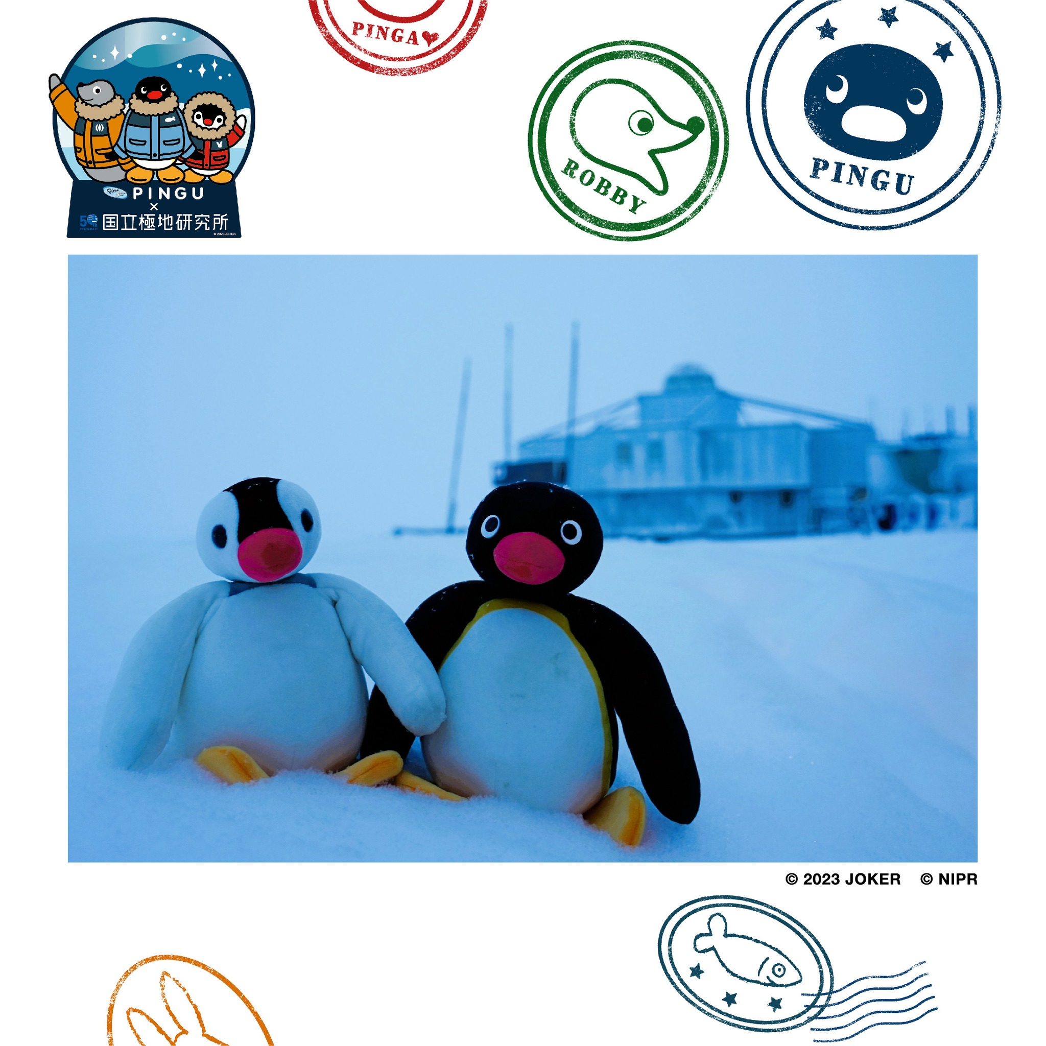 Carousel post from pingu_jp.