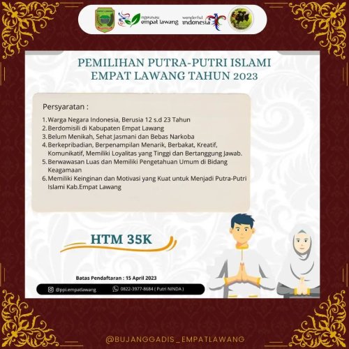 PostPhoto