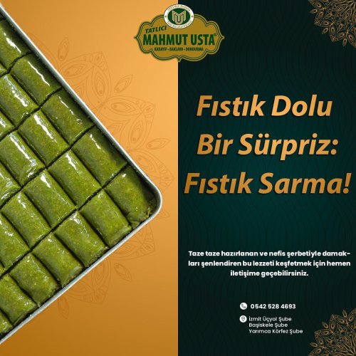PostPhoto