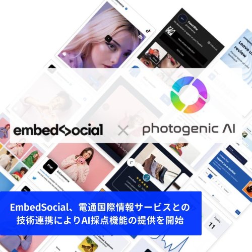 Photo post from embedsocialjapan.