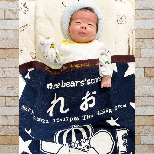 お名前のローマ字表記について お名前のローマ字表記について