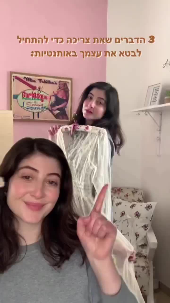Video post from vintage.soulll.