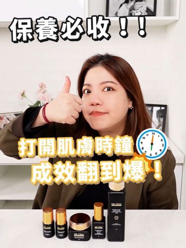 Video post from drcink.