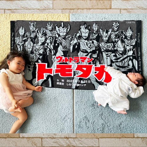 お名前のローマ字表記について お名前のローマ字表記について