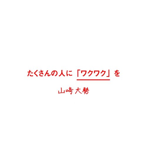 PostPhoto