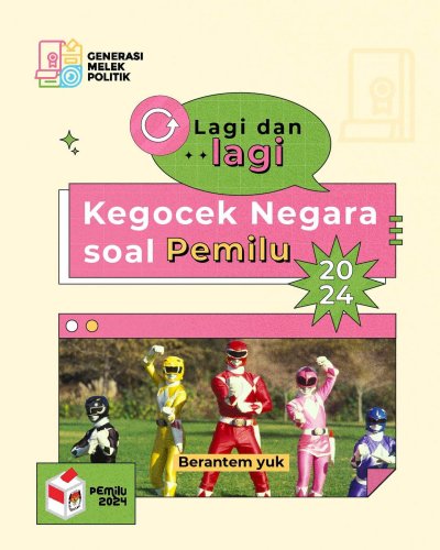 PostPhoto