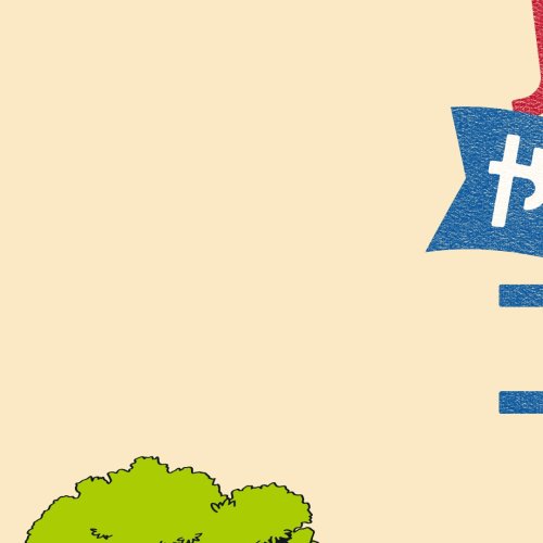 Photo post from elleairofficial.