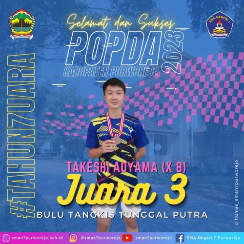 PostPhoto