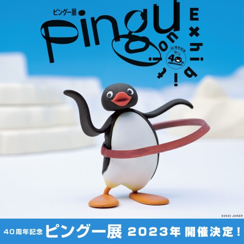 Photo post from pingu_jp.