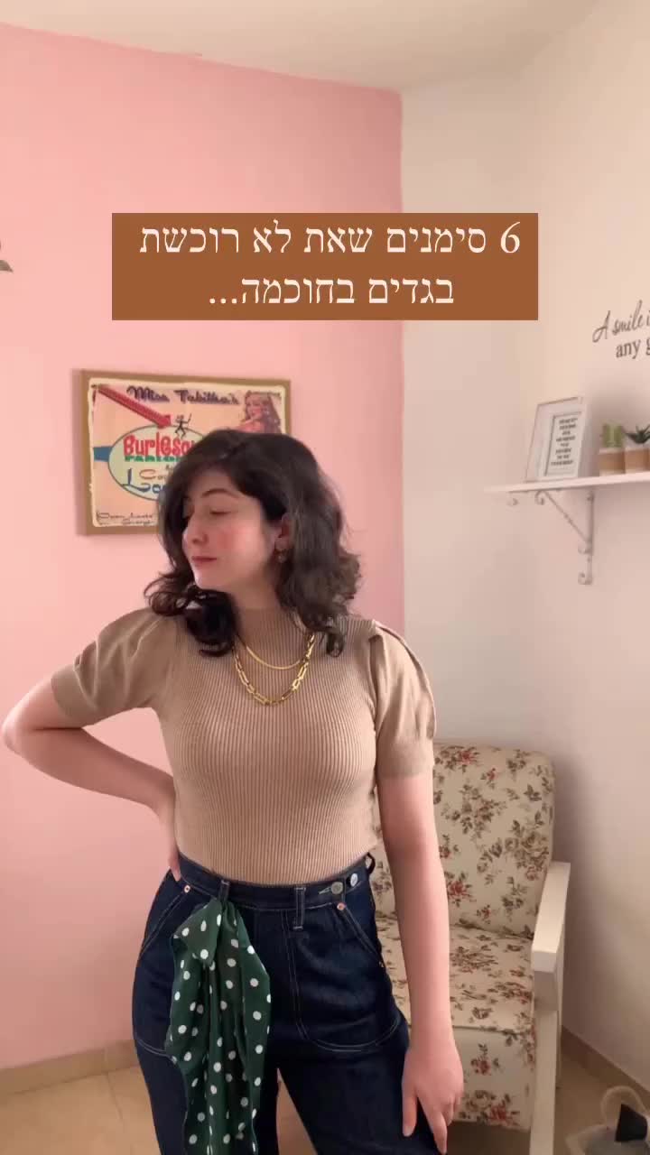 Video post from vintage.soulll.