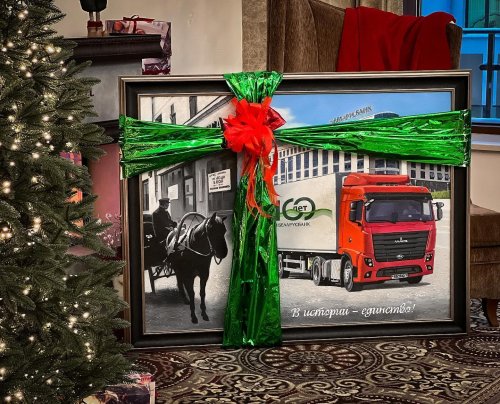 Photo post from padarunak.fond.