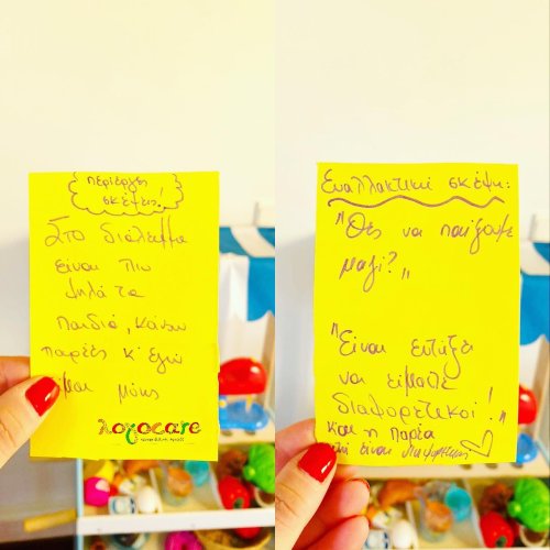 Photo post from logocare_.
