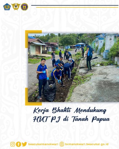 PostPhoto