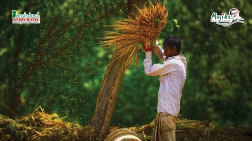 Video post from beautifulbangladeshofficial.