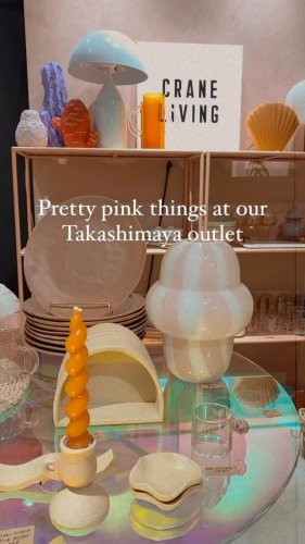 Video post from crane_living.