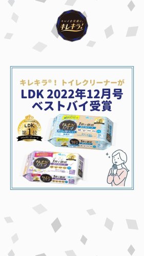 Video post from elleairofficial.