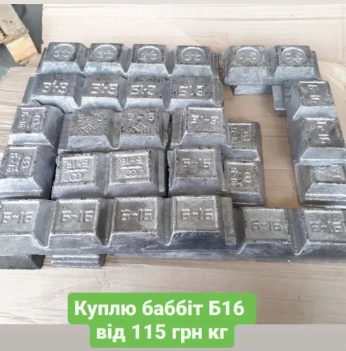 Photo post from nemagnit.company.