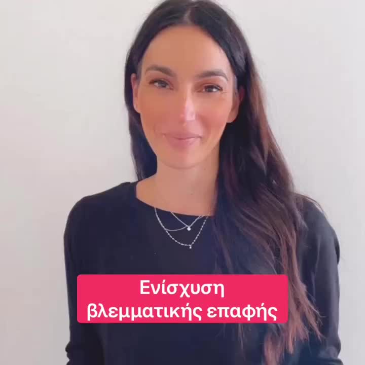 Video post from logocare_.