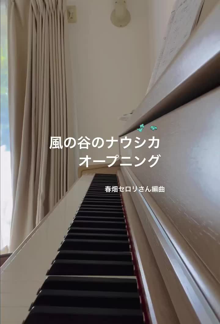 Video post from hirokopiano914.