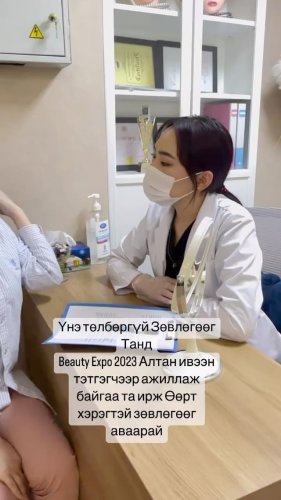 Video post from desaronsalon.