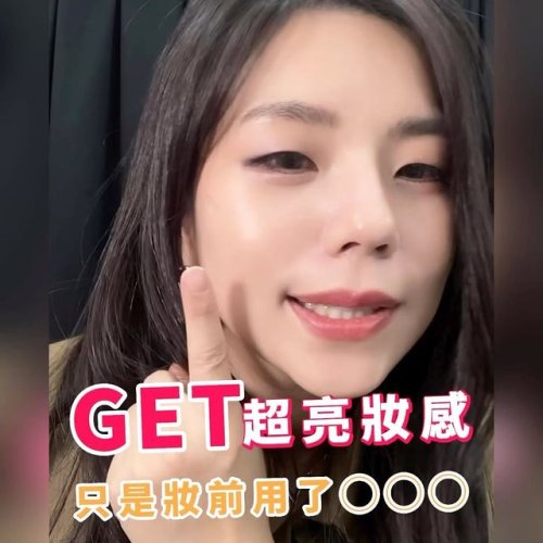 Video post from drcink.
